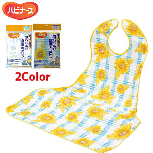 HpGv sW^q e[u炷ׂȂHGv@y TCYF78cm × 108cm × 33cm ` 42cm zގF|GXe100%iE^R[eBOj sW^q