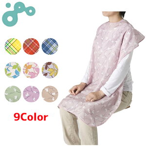 HpGv ߗ HO|i͂j@y TCYF82cm × 100cm × 35cm ` 45cm zގF|GXe^t^100 ߗ