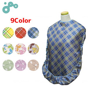 �H���p�G�v���� ����ߗ� �H���T�����i���͂����j�@�y �T�C�Y�F58cm × 88cm × 35cm �` 45cm �z�ގ��F�|���G�X�e��100% ����ߗ�