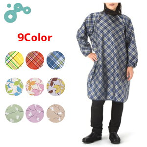 HpGv ߗ HO|i͂jt@y TCYF86cm × 100cm × 40cm ` 45cm zގF|GXe^t^100 ߗ y  z