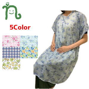 HpGv jVL HpGv@y TCYF79cm × 104cm × 37cm ` 46cm zގF|GXe100% jVL