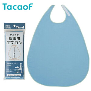 HpGv Ka쏊 HpGviAP01Dj@y TCYF78cm × 100cm × 35cm ` 45cm zގFiC100% Ka쏊