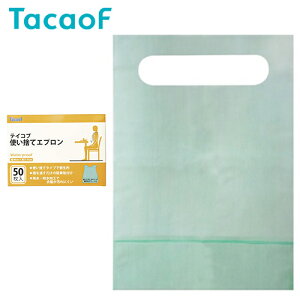 HpGv Ka쏊 eCRu ĝăGviAP10j@y TCYF40cm × 57cm × 65cm zގFo[Wpv Ka쏊