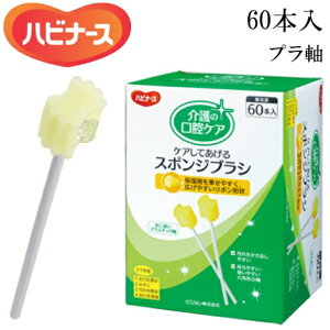 PAĂX|WuVy60{z@ o|p X|WuV v {` 炩 X|W oPA sW^q