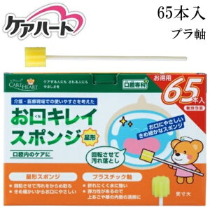 oPA X|WuV v PAn[g o LCX|W ^@y65{zoPAX|W pi uV ʐq