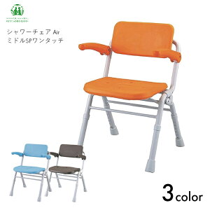 pi\jbN V[`FA `FA  ֎q CX V[`FAiAirj~hSP^b`@yW45.5×D43~53cmzy y hJr h ܂肽߂ ^b` IW/u[/uE 