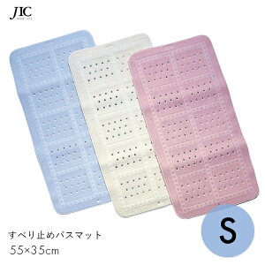 oX}bg C  _炩 }bg ~ z G{XH ׂ~߃oX}bg S@y55×35×0.6cmz ɂ 􂦂 sN/u[/zCg WpC^[iViR