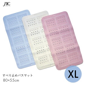 oX}bg C  _炩 }bg ~ z G{XH ׂ~߃oX}bg XL@y80×55×0.6cmz ɂ 􂦂 sN/u[/zCg WpC^[iViR