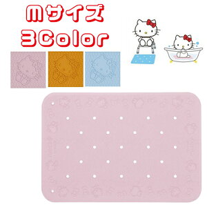 n[LeBƃR{pׂ~߃}bg gC^b`in[LeBjMTCY@y TCYF 38cm × 55cm zn[LeB 킢 LN^[  ܂Âɂ oA