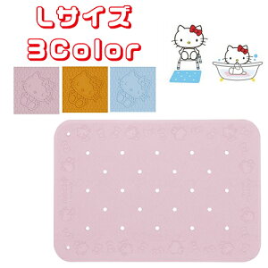 n[LeBƃR{pׂ~߃}bg gC^b`in[LeBjLTCY@y TCYF 38cm × 70cm zn[LeB 킢 LN^[  ܂Âɂ oA