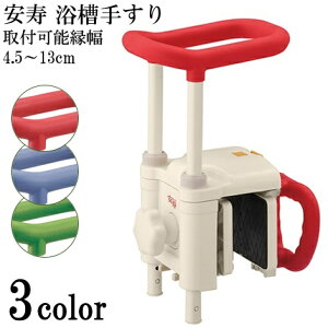 Obv  肷   肷UST-130N@yt\4.5`13cmzC  pi Ayz