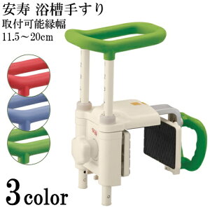 Obv  肷   肷UST-200N@yt\11.5`20cmzC  pi Ayz