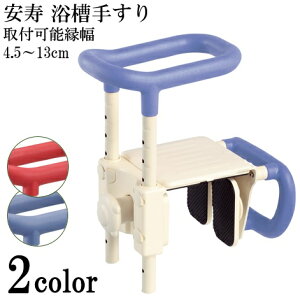 Obv  肷   肷UST-165W@yt\8`16.5cmzC  pi Ayz