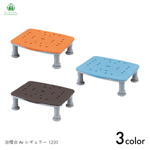 pi\jbN     ֎q CX iAirjM[ 1220@yW30.1×D22.6cmzy y hJr h ₷ IW/u[/uE pi\jbNGCWt[y