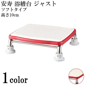 C 􂢏 ݑ Xebv WXgE\tg 10  XeXR ҂V[Y@C 􂢏 ݑ Xebv