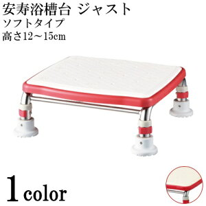 C 􂢏 ݑ Xebv WXgE\tg 12-15  XeXR ҂V[Y@C 􂢏 ݑ Xebv