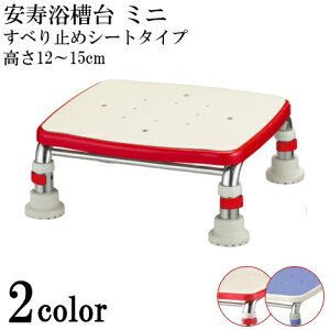 C 􂢏 ݑ Xebv ~j 12-15  XeXR ҂V[Y@C 􂢏 ݑ Xebv