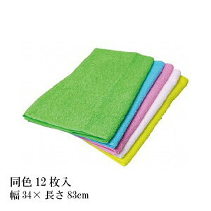 pi ^I J[^I@y34×83cmzY^I 100% zCg/sN/u[/O[/CG[ F12 {Y