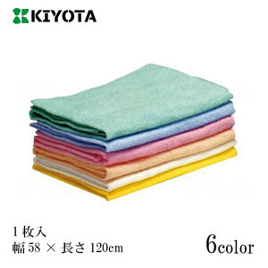 pi R oX^I qmLIC}CNJvZH hL RۃoX^I@y58×120cmzRۃoX^I 100% zCg/CG[/IW/sN/u[/O[ L^