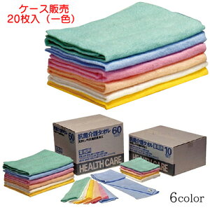 pi R oX^I qmLIC}CNJvZH hL RۃoX^I 20@y58×120cmzRۃoX^I 100% zCg/CG[/IW/sN/u[/O[ L