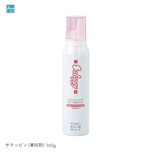 @ tH[  @  AEghA TbsB(@) 165g@y165gzu₩  ێ AGGLX hЃObY A