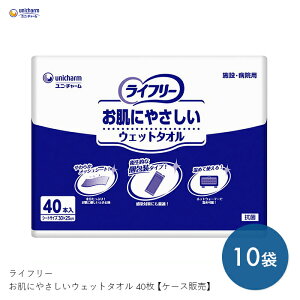 EFbg^I V[g bVV[g mAR[    Ct[ ɂ₳EFbg^I 40@y40×10܁z߉\ R q  ΍ ɗD 