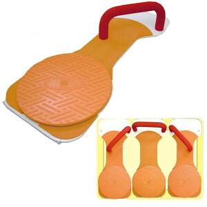 oX{[h TeCg  ]oX{[h LTCY@y TCYF28cm × 77cm × 2cm dʁF3.8kg zގFA~AEVAÁAXeX TeCg y  z