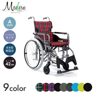 Modern Ԉ֎q Ԃ ԃCX \tg m[pN  ړ  a@ { _V[Y A-style W^CvywŒ/^z(42cm)@yS59×S96cmz`FbN X^_[h wŒ 