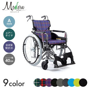 Modern Ԉ֎q Ԃ ԃCX GA[^C  ړ s⏕  a@ { _V[Y A-style W^Cvyw܂/^z(40cm)@yS57×S96cmz`FbN X^_[h w