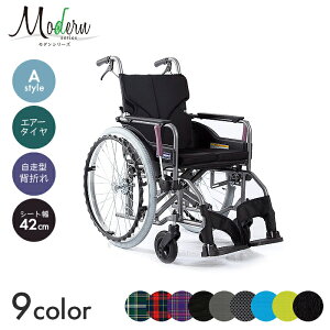 Modern Ԉ֎q Ԃ ԃCX GA[^C  ړ s⏕  a@ { _V[Y A-style W^Cvyw܂/^z(42cm)@yS59×S96cmz`FbN X^_[h w