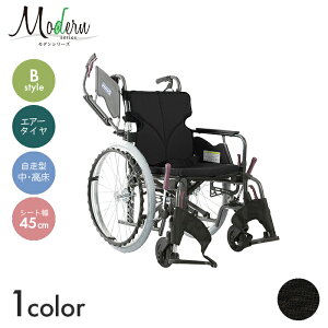 Modern Ԉ֎q Ԃ ԃCX GA[^C  ړ  a@ { _V[Y B-style @\^CvyE/^z(45cm)@yS62×S97.5cmz@\ XCOCAEg ȒP