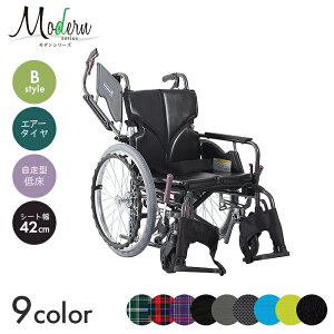 Modern Ԉ֎q Ԃ ԃCX GA[^C  ړ  a@ { _V[Y B-style @\^CvyᏰ/^z(42cm)@yS59×S97.5cmz`FbN @\ XCOCAE