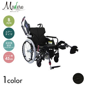 Modern Ԉ֎q Ԃ ԃCX GA[^C  ړ  a@ { _V[Y B-style @\^CvyᏰ/Gx[eBO/^z(45cm)@yS62×S104.5cmz@\ Gx[e