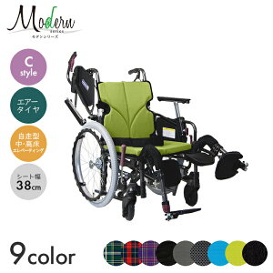 Modern Ԉ֎q Ԃ ԃCX GA[^C  ړ  a@ { _V[Y C-style @\^Cv vXyE/Gx[eBO/^z(38cm)@yS55×S104.5cmz`Fb
