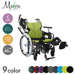 Modern Ԉ֎q Ԃ ԃCX GA[^C  ړ  a@ { _V[Y C-style @\^Cv vXyE/Gx[eBO/^z(40cm)@yS57×S104.5cmz`Fb