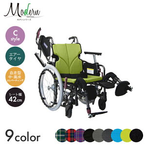 Modern Ԉ֎q Ԃ ԃCX GA[^C  ړ  a@ { _V[Y C-style @\^Cv vXyE/Gx[eBO/^z(42cm)@yS59×S104.5cmz`Fb