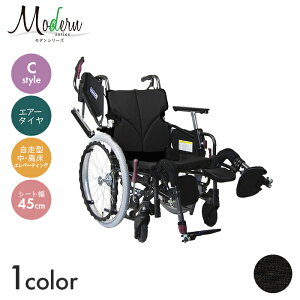 Modern Ԉ֎q Ԃ ԃCX GA[^C  ړ  a@ { _V[Y C-style @\^Cv vXyE/Gx[eBO/^z(45cm)@yS62×S104.5cmz@\ 