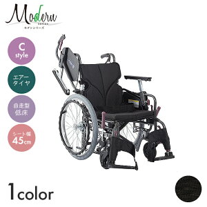 Modern Ԉ֎q Ԃ ԃCX GA[^C  ړ  a@ { _V[Y C-style @\^Cv vXyᏰ/^z(45cm)@yS62×S96.5cmz@\ XCOCAEg 