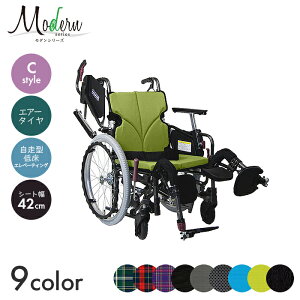 Modern Ԉ֎q Ԃ ԃCX GA[^C  ړ  a@ { _V[Y C-style @\^Cv vXyᏰ/Gx[eBO/^z(42cm)@yS59×S104.5cmz`FbN 