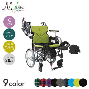Modern Ԉ֎q Ԃ ԃCX GA[^C  ړ  a@ { _V[Y C-style @\^Cv vXyE/Gx[eBO/^z(38cm)@yS51.5×S104.5cmz`F