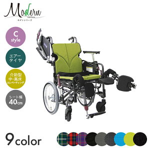 Modern Ԉ֎q Ԃ ԃCX GA[^C  ړ  a@ { _V[Y C-style @\^Cv vXyE/Gx[eBO/^z(40cm)@yS53.5×S104.5cmz`F