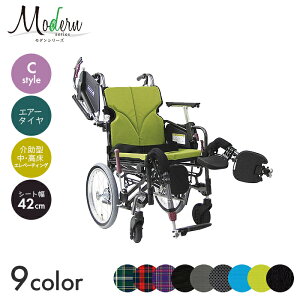 Modern Ԉ֎q Ԃ ԃCX GA[^C  ړ  a@ { _V[Y C-style @\^Cv vXyE/Gx[eBO/^z(42cm)@yS55.5×S104.5cmz`F