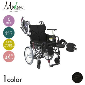 Modern Ԉ֎q Ԃ ԃCX GA[^C  ړ  a@ { _V[Y C-style @\^Cv vXyE/Gx[eBO/^z(45cm)@yS58.5×S104.5cmz@