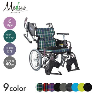 Modern Ԉ֎q Ԃ ԃCX GA[^C  ړ  a@ { _V[Y C-style @\^Cv vXyᏰ/^z(40cm)@yS53.5×S96.5cmz`FbN @\ XCO