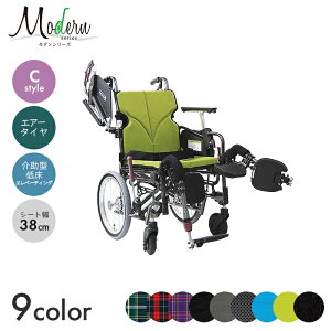 Modern Ԉ֎q Ԃ ԃCX GA[^C  ړ  a@ { _V[Y C-style @\^Cv vXyᏰ/Gx[eBO/^z(38cm)@yS51.5×S104.5cmz`FbN