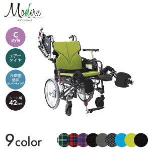Modern Ԉ֎q Ԃ ԃCX GA[^C  ړ  a@ { _V[Y C-style @\^Cv vXyᏰ/Gx[eBO/^z(42cm)@yS55.5×S104.5cmz`FbN