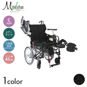 Modern Ԉ֎q Ԃ ԃCX GA[^C  ړ  a@ { _V[Y C-style @\^Cv vXyᏰ/Gx[eBO/^z(45cm)@yS58.5×S104.5cmz@\ G