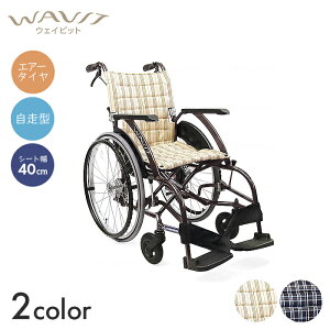 WAVIT Ԉ֎q Ԃ ԃCX GA[^C  ړ ⏕  a@ { WAVIT GA^Ciyʁjdly^z(40cm)@yS56×S99×S89cmzw܂ tBbg ɂ X R