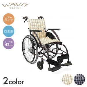 WAVIT Ԉ֎q Ԃ ԃCX GA[^C  ړ ⏕  a@ { WAVIT GA^Ciyʁjdly^z(42cm)@yS58×S99×S89cmzw܂ tBbg ɂ X R