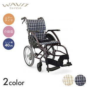 WAVIT Ԉ֎q Ԃ ԃCX GA[^C  ړ ⏕  a@ { WAVIT GA^Ciyʁjdly^z(40cm)@yS52×S99×S89cmzw܂ tBbg ɂ X R